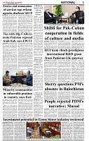 The-Financial-Daily-Thursday-7-January-2021-3
