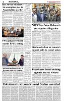 The-Financial-Daily-Friday-15-January-2021-2