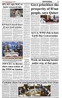 The-Financial-Daily-Thursday-8-April-2021-3