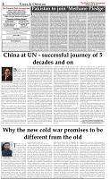 The-Financial-Daily-Monday-October-25-2021-4