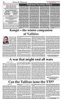 The-Financial-Daily-Sunday-23-January-2022-4