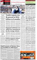 The-Financial-Daily-Thursday-17-March-2022-8