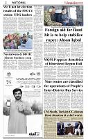 The-Financial-Daily-Monday-19-September-2022-2