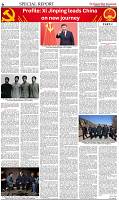The-Financial-Daily-Wednesday-26-October-2022-6