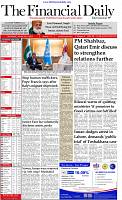 The-Financial-Daily-Monday-6-March-2023-1
