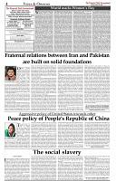 The-Financial-Daily-Monday-13-March-2023-4