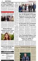 The-Financial-Daily-Sunday-26-March-2023-2