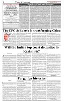 The-Financial-Daily-Wednesday-12-July-2023-4