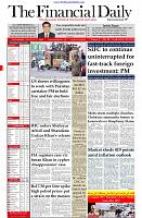 The-Financial-Daily-Thursday-17-August-2023-1