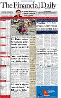 The-Financial-Daily-Thursday-14-September-2023-1