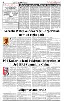 The-Financial-Daily-Thursday-12-October-2023-4