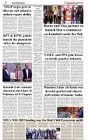 The-Financial-Daily-Thursday-21-December-2023-2