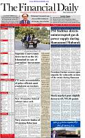 The-Financial-Daily-Tuesday-12-March-2024-1