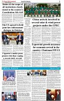 The-Financial-Daily-Sunday-14-July-2024-3