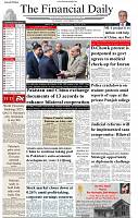 The-Financial-Daily-Tuesday-15-October-2024-1