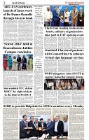 The-Financial-Daily-Tuesday-26-November-2024-2