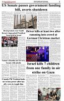 The-Financial-Daily-Sunday-22-December-2024-5