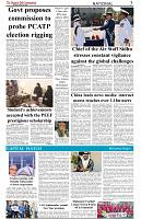 The-Financial-Daily-Sunday-5-January-2025-3