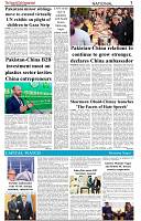 The-Financial-Daily-Sunday-12-January-2025-3