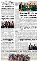 The-Financial-Daily-Sunday-19-January-2025-2