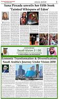 The-Financial-Daily-Thursday-20-February-2025-5