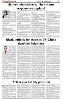 The-Financial-Daily-Sunday-20-April-2025-5