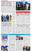 The-Financial-Daily-Monday-21-April-2025-3
