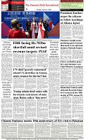 The-Financial-Daily-Monday-21-April-2025-8