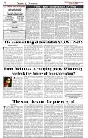 The-Financial-Daily-Tuesday-22-April-2025-4