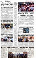 The-Financial-Daily-Sunday-27-April-2025-2