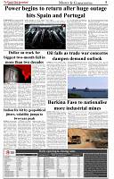 The-Financial-Daily-Wednesday-30-April-2025-5