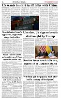 The-Financial-Daily-Friday-2-May-2025-6