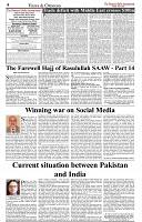 The-Financial-Daily-Tuesday-6-May-2025-4