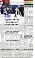 The-Financial-Daily-Friday-9-May-2025-8