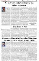 The-Financial-Daily-Sunday-11-May-2025-5