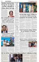 The-Financial-Daily-Monday-12-May-2025-2