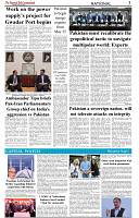 The-Financial-Daily-Monday-12-May-2025-3