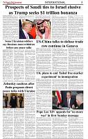 The-Financial-Daily-Monday-12-May-2025-5