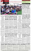 The-Financial-Daily-Monday-12-May-2025-8