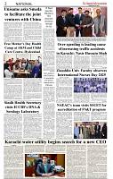 The-Financial-Daily-Tuesday-13-May-2025-2