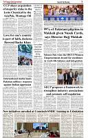 The-Financial-Daily-Tuesday-13-May-2025-3