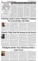 The-Financial-Daily-Tuesday-13-May-2025-4