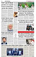 The-Financial-Daily-Friday-16-May-2025-2