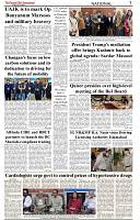 The-Financial-Daily-Friday-16-May-2025-3