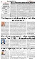 The-Financial-Daily-Friday-16-May-2025-4
