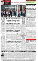 The-Financial-Daily-Friday-16-May-2025-8