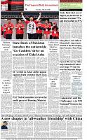 The-Financial-Daily-Tuesday-20-May-2025-8