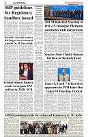 The-Financial-Daily-Wednesday-21-May-2025-2