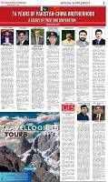 The-Financial-Daily-Wednesday-21-May-2025-9