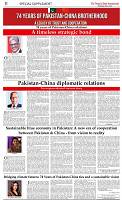 The-Financial-Daily-Wednesday-21-May-2025-10